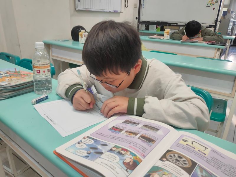 好學生弱勢扶助計畫